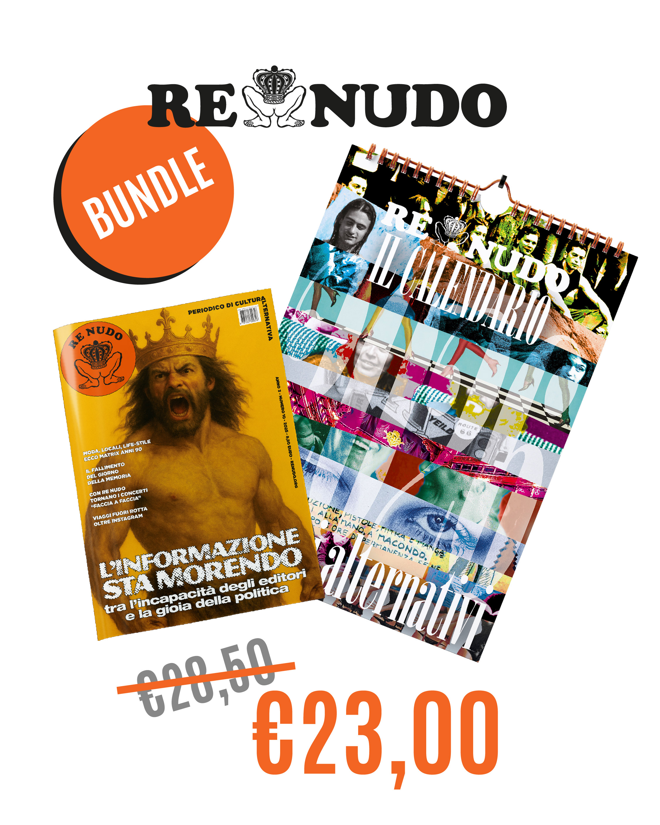 bundle 2026 bundle 2026